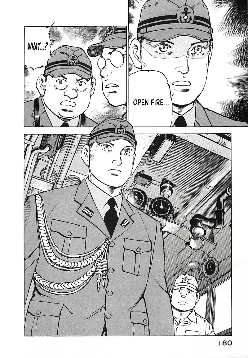 Zipang 251 16