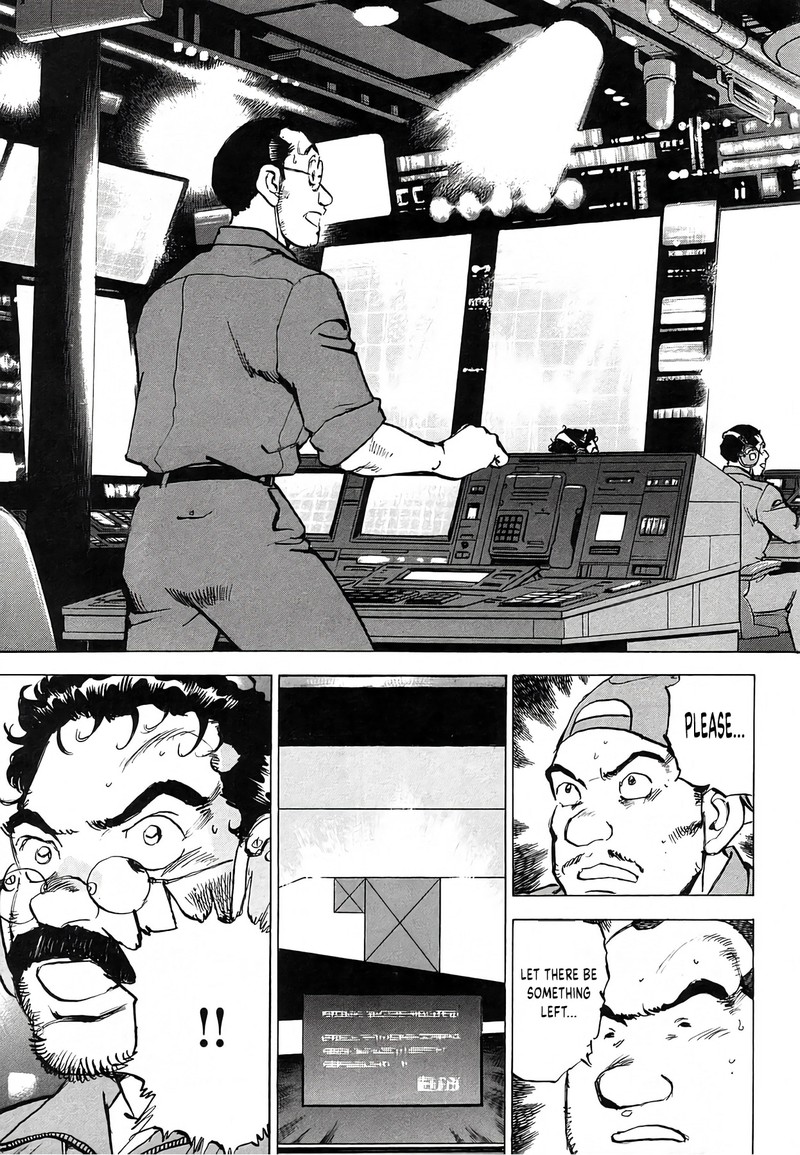Zipang 251 7