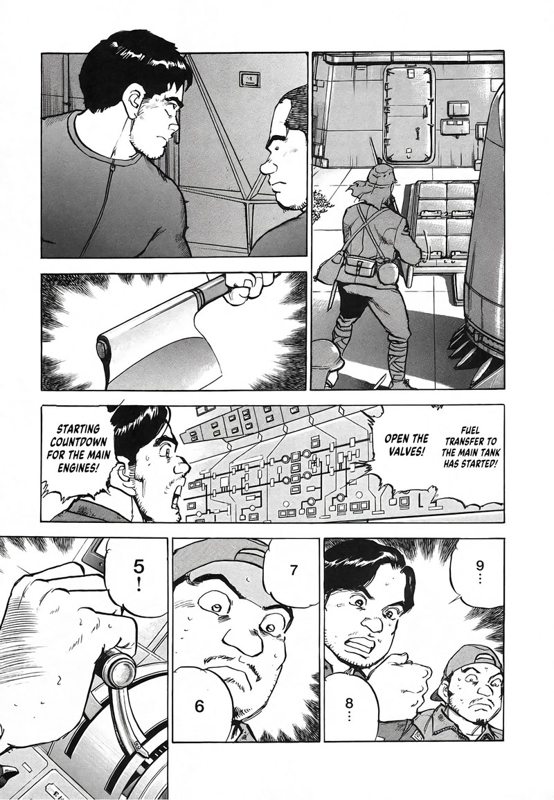 Zipang 251 9