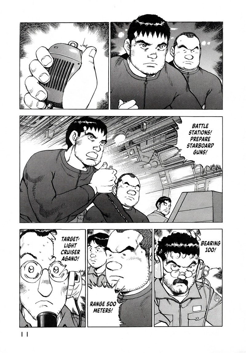 Zipang 252 12