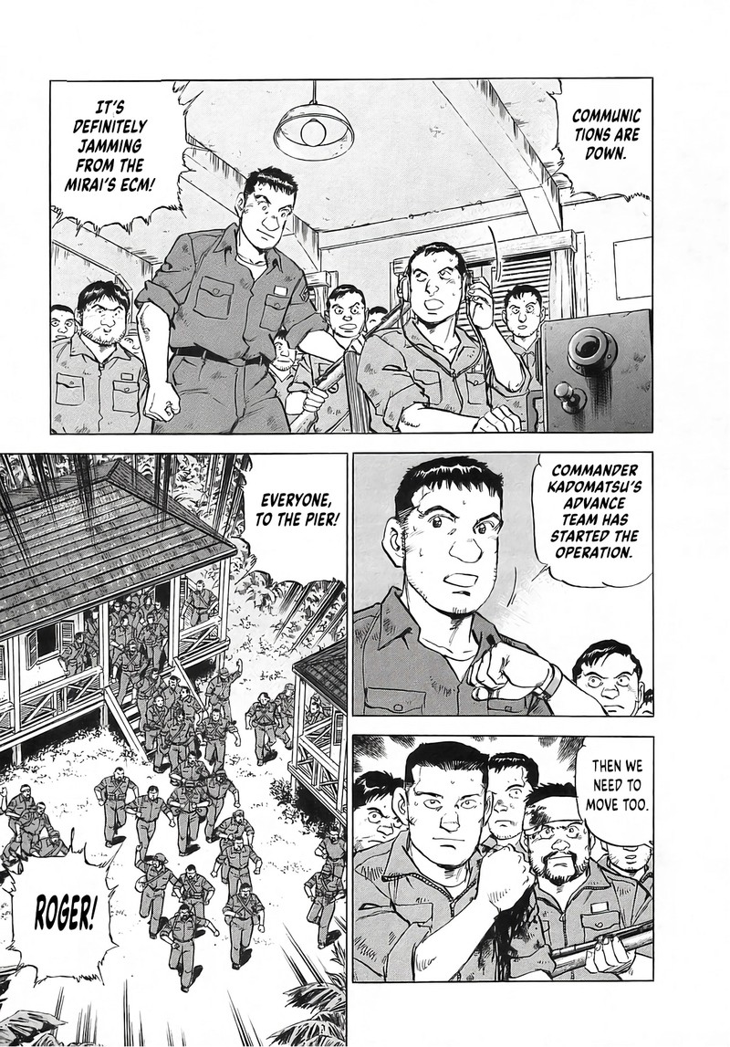 Zipang 252 18
