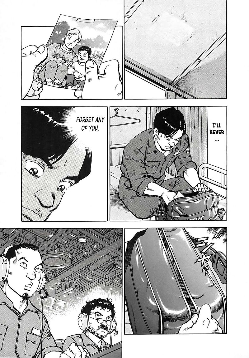 Zipang 255 18