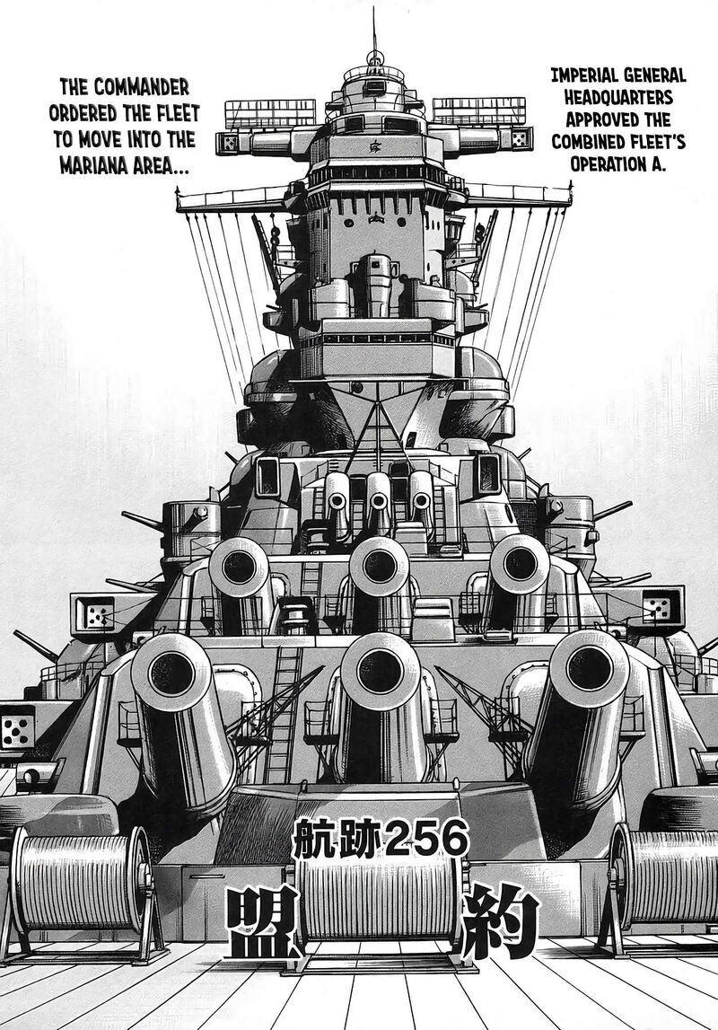 Zipang 256 2