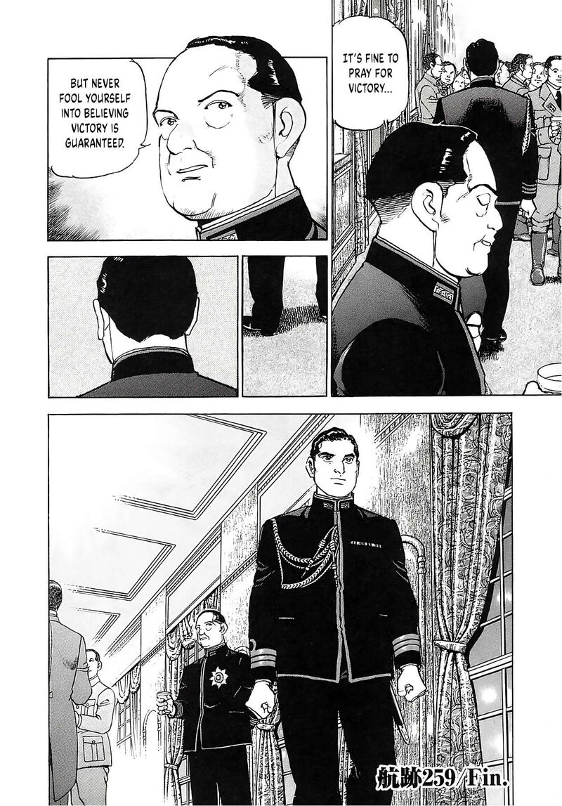 Zipang 259 21
