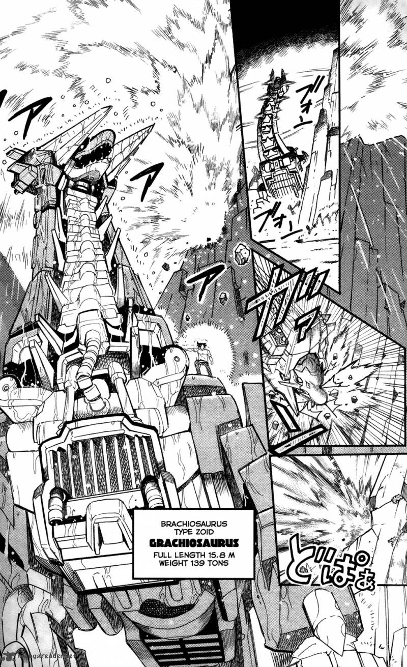 Zoids Wild 1 27