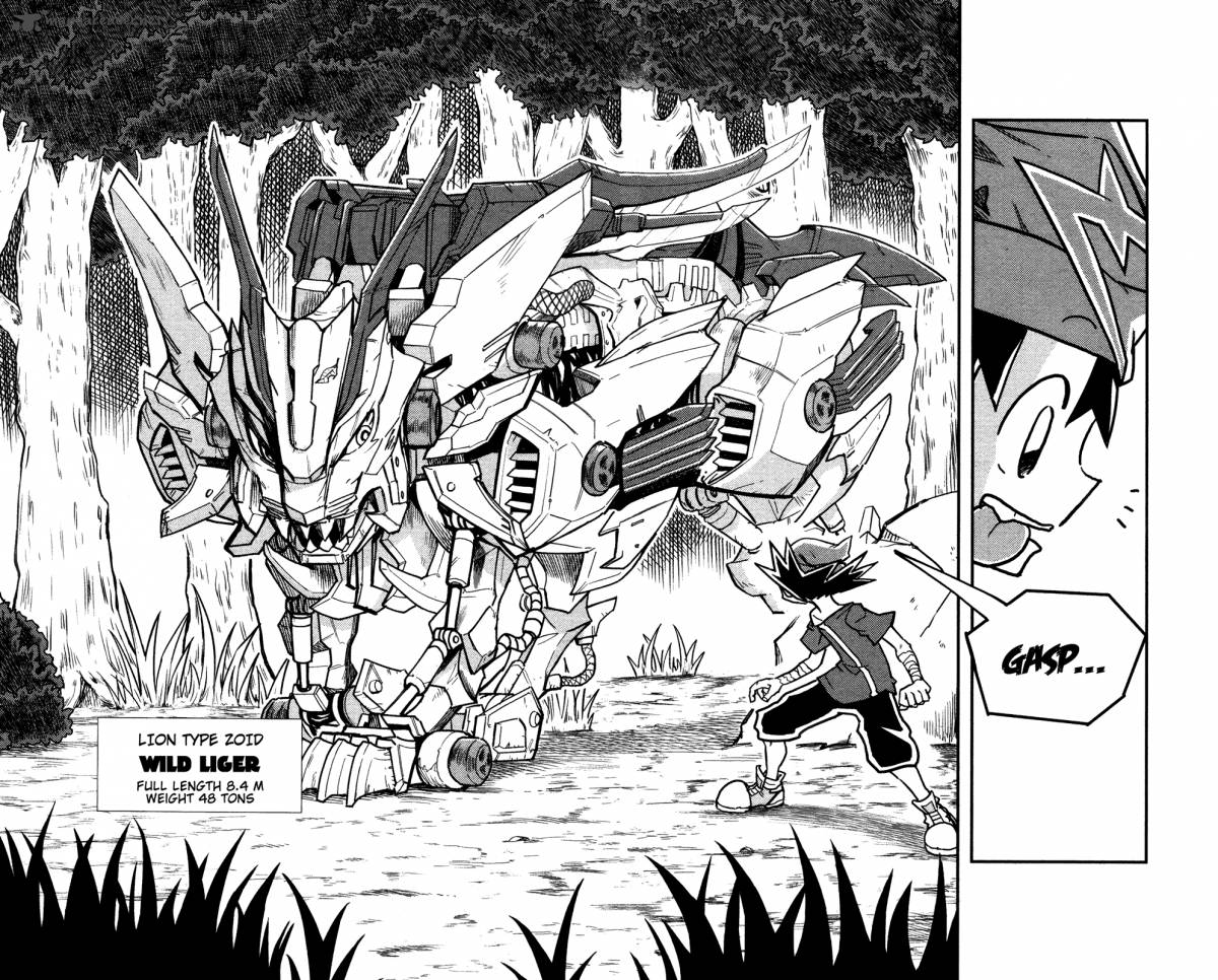 Zoids Wild 1 35