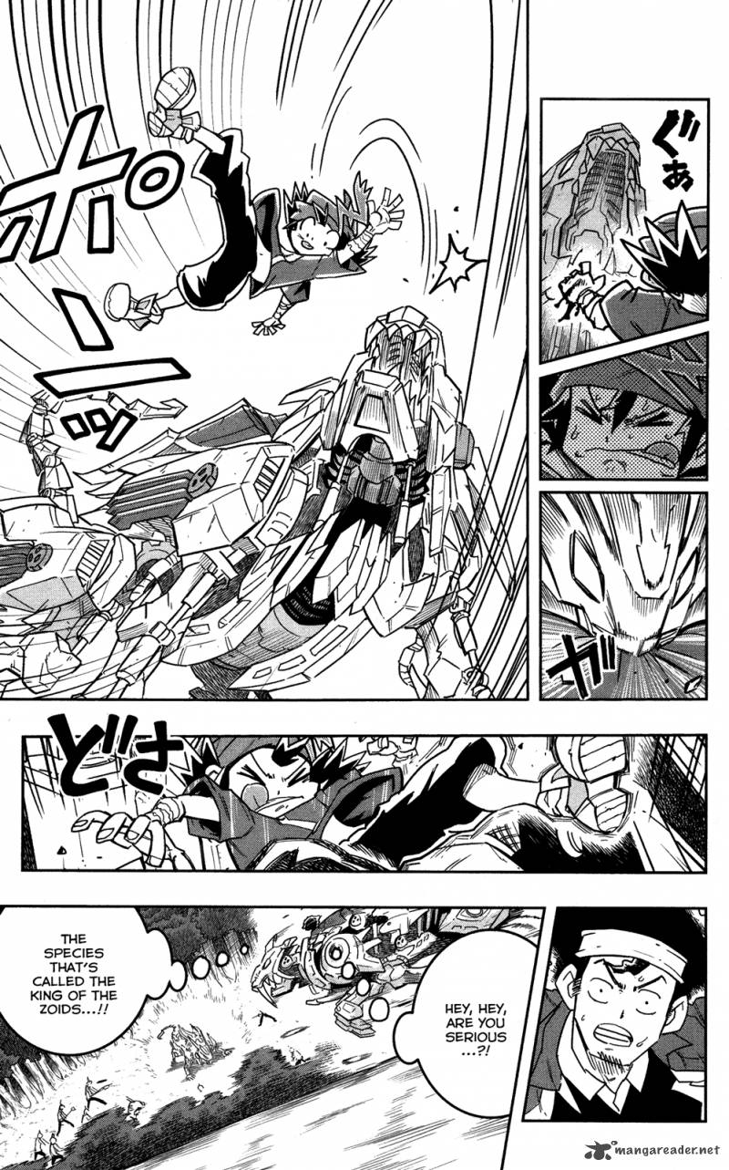 Zoids Wild 1 49