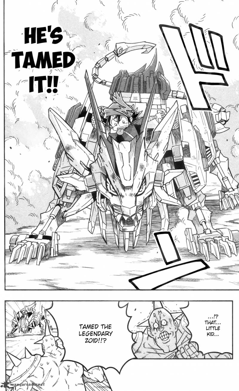 Zoids Wild 1 50