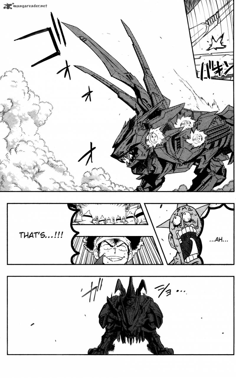 Zoids Wild 1 55