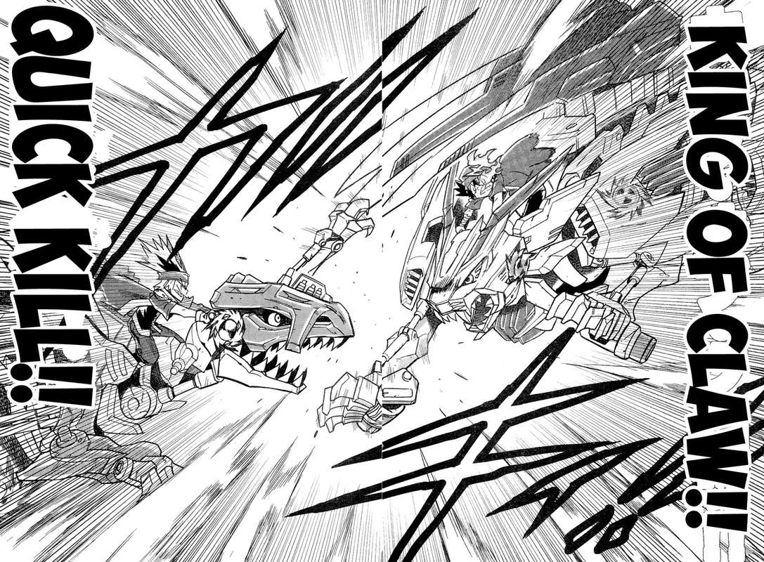 Zoids Wild 2 32