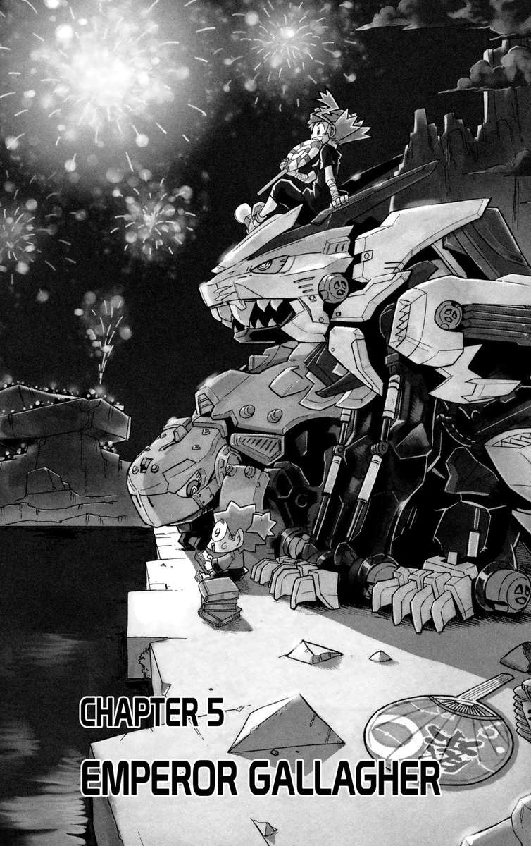 Zoids Wild 5 6