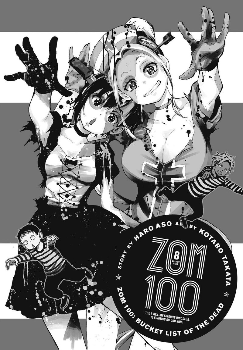 Zombie 100 Zombie Ni Naru Made Ni Shitai 100 No Koto 27 2