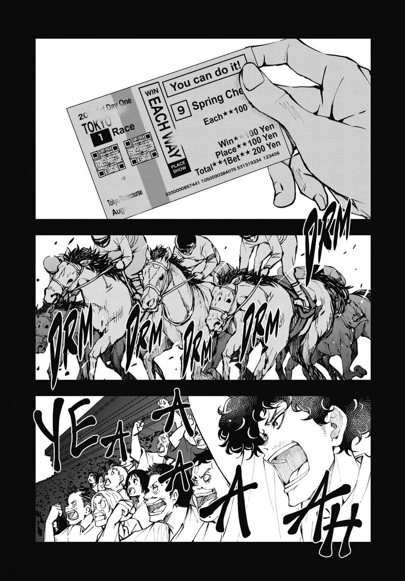 Zombie 100 Zombie Ni Naru Made Ni Shitai 100 No Koto 33 5
