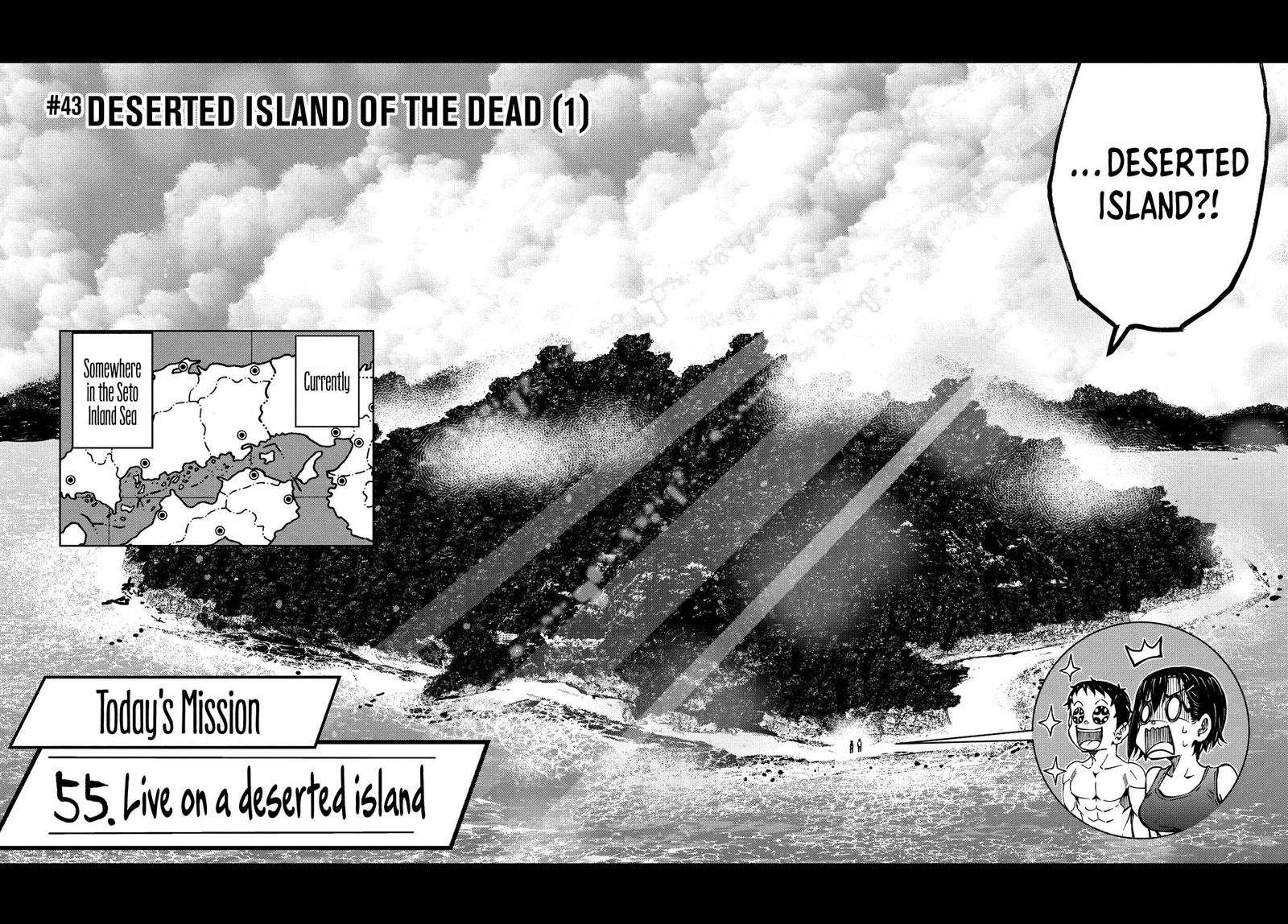 Zombie 100 Zombie Ni Naru Made Ni Shitai 100 No Koto 43 5