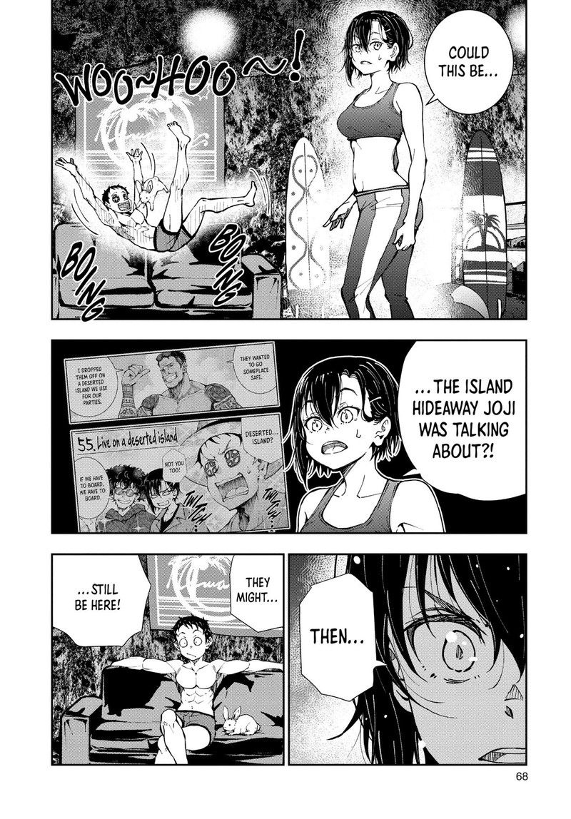 Zombie 100 Zombie Ni Naru Made Ni Shitai 100 No Koto 44 24