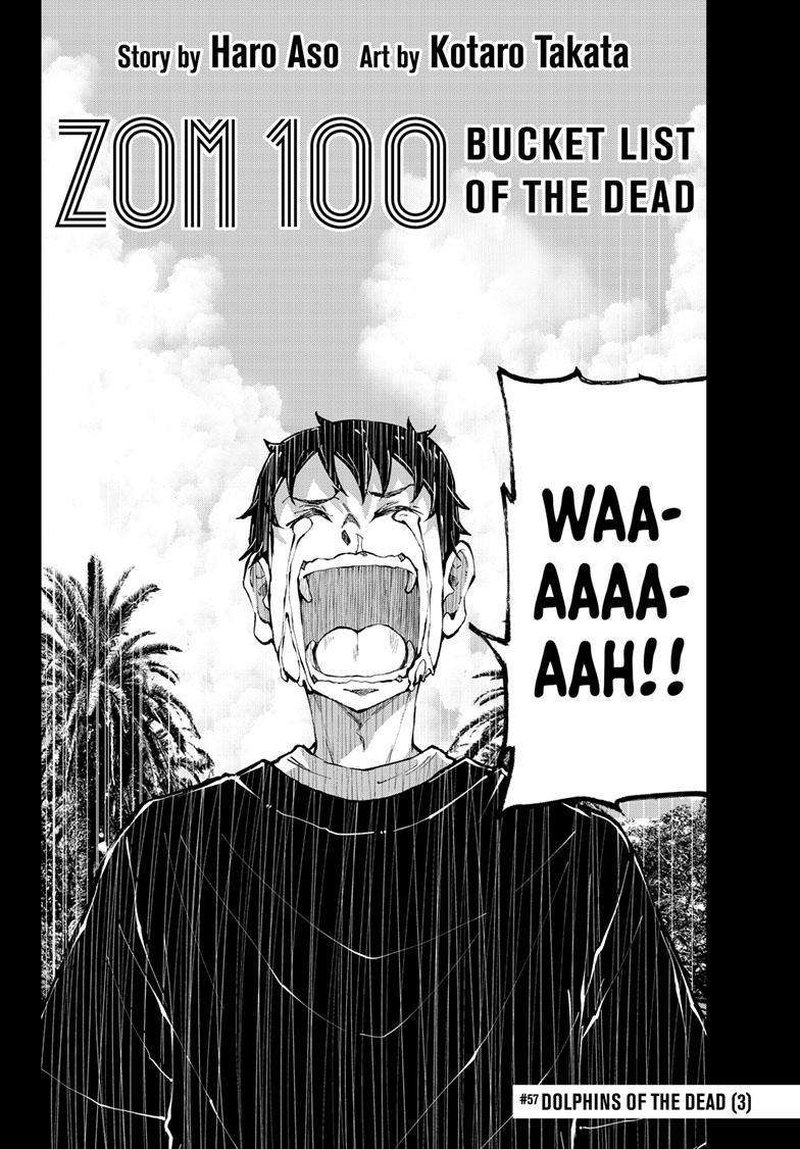 Zombie 100 Zombie Ni Naru Made Ni Shitai 100 No Koto 57 3