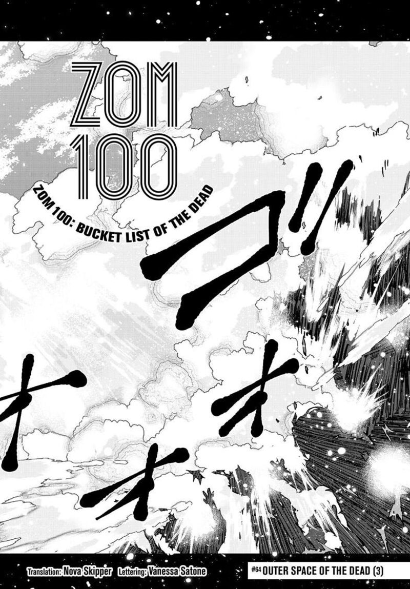 Zombie 100 Zombie Ni Naru Made Ni Shitai 100 No Koto 64 2