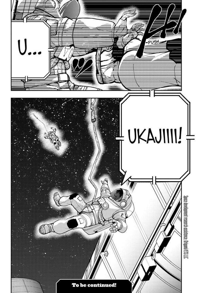 Zombie 100 Zombie Ni Naru Made Ni Shitai 100 No Koto 66b 25
