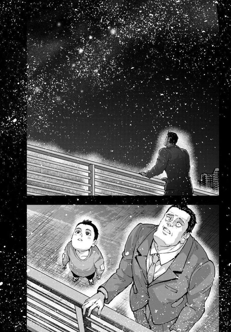 Zombie 100 Zombie Ni Naru Made Ni Shitai 100 No Koto 67 21