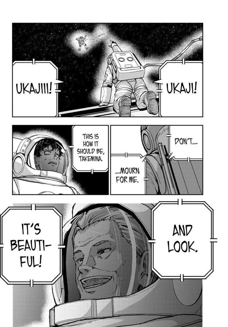 Zombie 100 Zombie Ni Naru Made Ni Shitai 100 No Koto 67 24