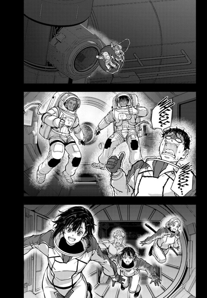 Zombie 100 Zombie Ni Naru Made Ni Shitai 100 No Koto 67 43