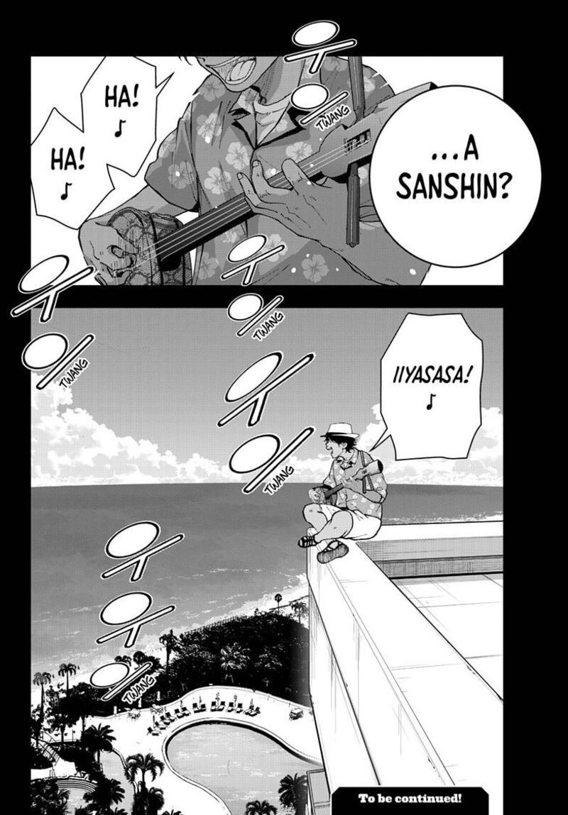 Zombie 100 Zombie Ni Naru Made Ni Shitai 100 No Koto 76 38