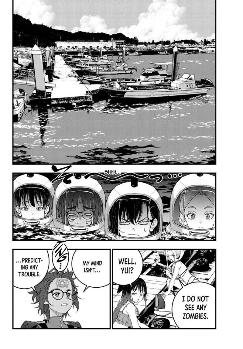 Zombie 100 Zombie Ni Naru Made Ni Shitai 100 No Koto 78 19