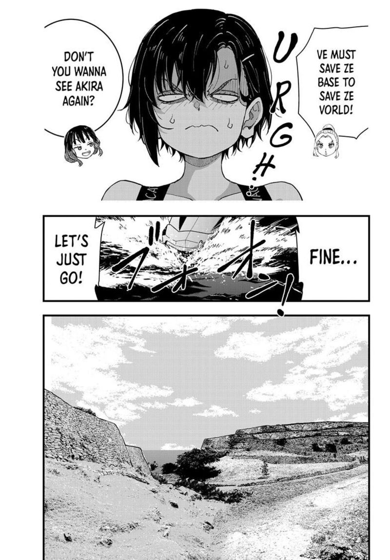 Zombie 100 Zombie Ni Naru Made Ni Shitai 100 No Koto 78 36