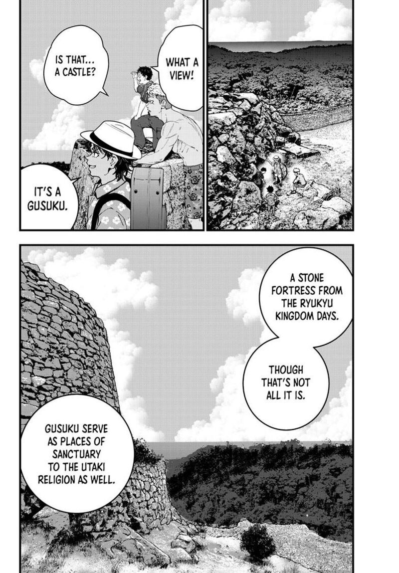 Zombie 100 Zombie Ni Naru Made Ni Shitai 100 No Koto 78 37