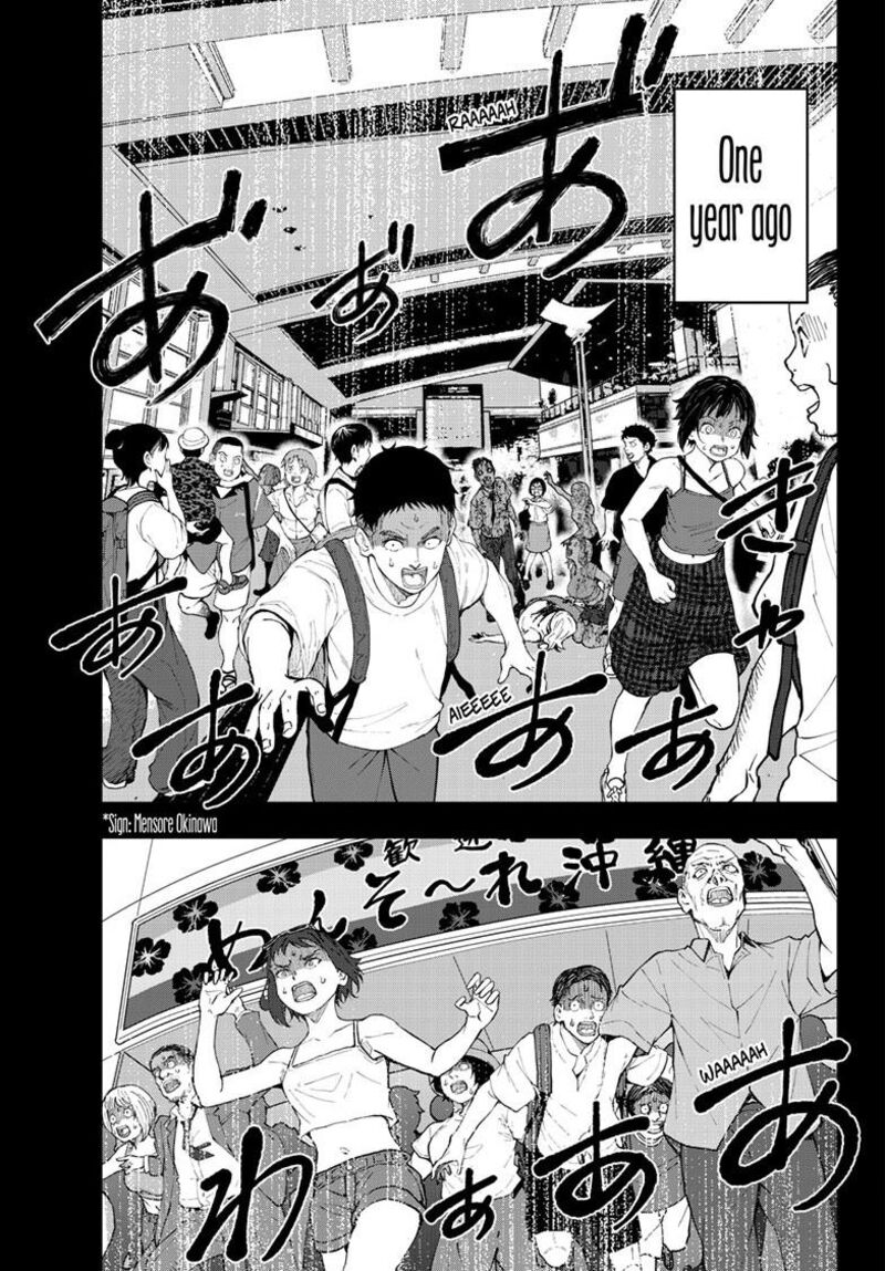 Zombie 100 Zombie Ni Naru Made Ni Shitai 100 No Koto 78 4