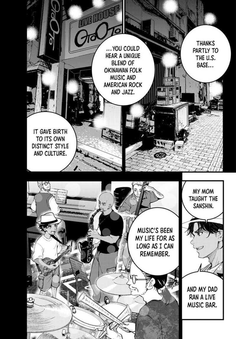 Zombie 100 Zombie Ni Naru Made Ni Shitai 100 No Koto 78 42