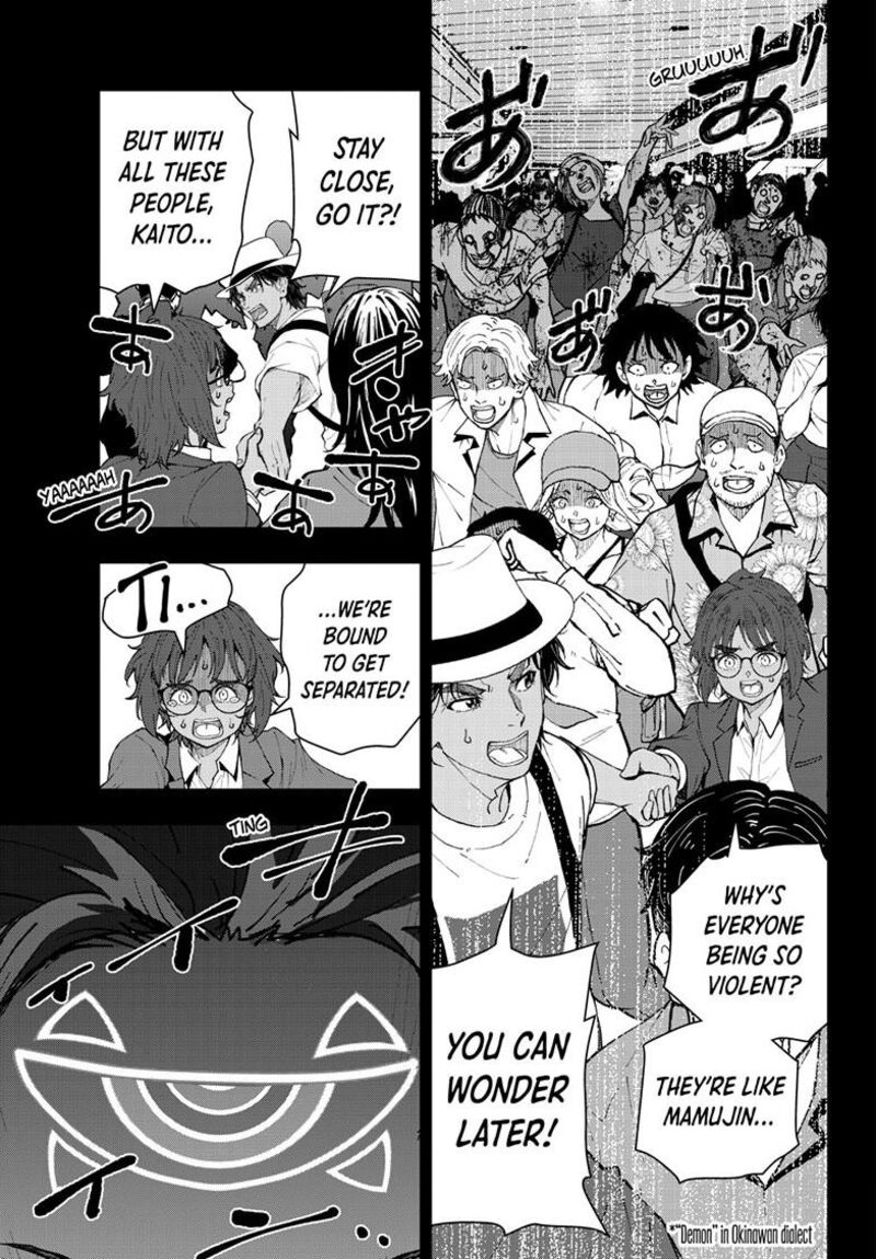 Zombie 100 Zombie Ni Naru Made Ni Shitai 100 No Koto 78 6