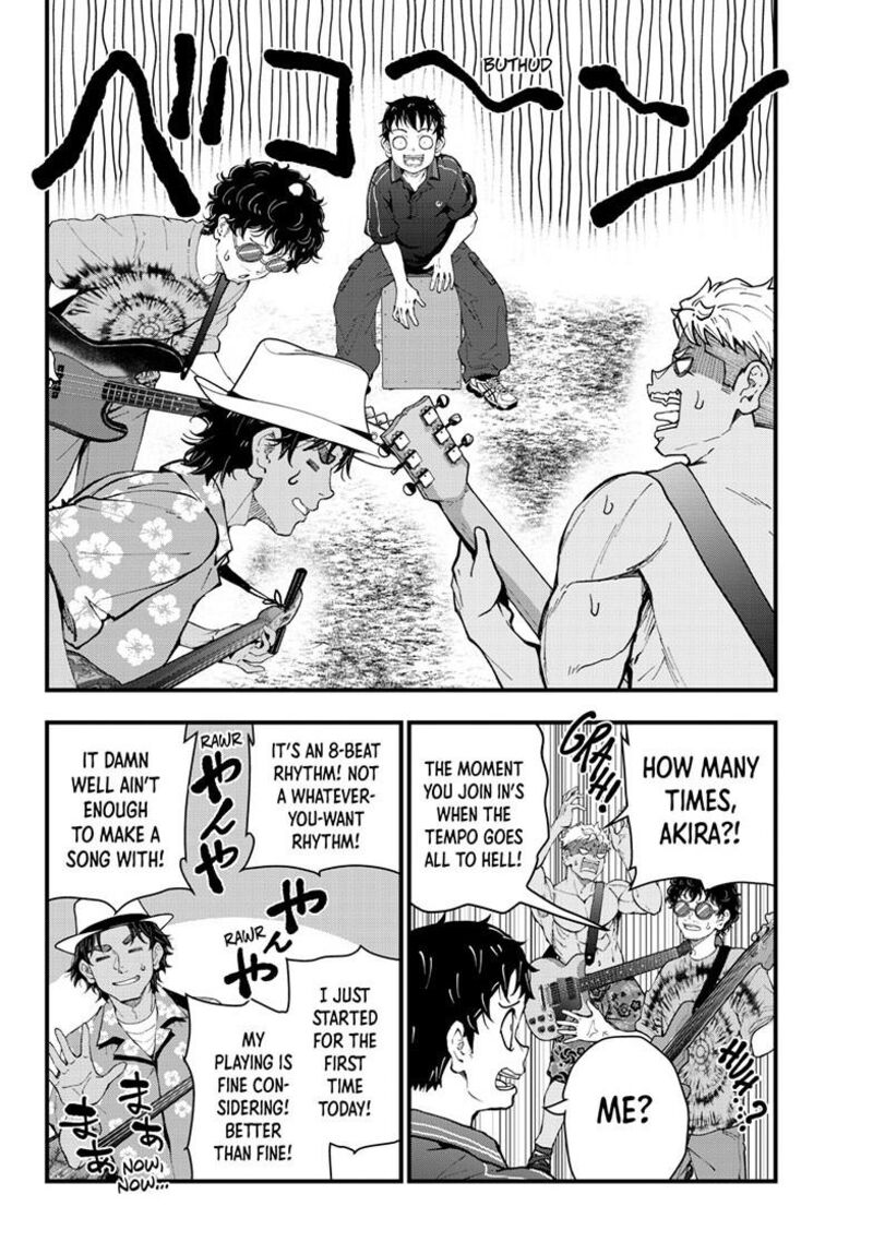 Zombie 100 Zombie Ni Naru Made Ni Shitai 100 No Koto 80 16