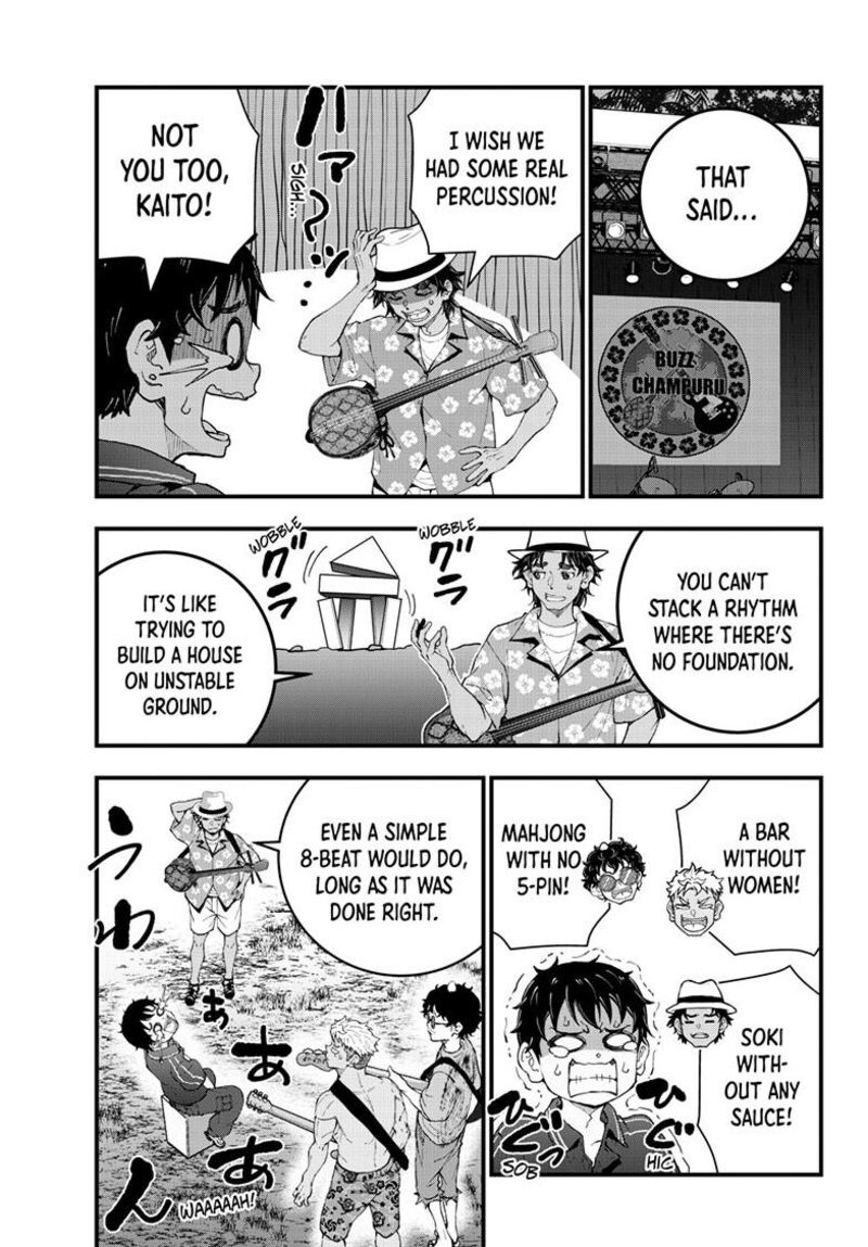 Zombie 100 Zombie Ni Naru Made Ni Shitai 100 No Koto 80 25