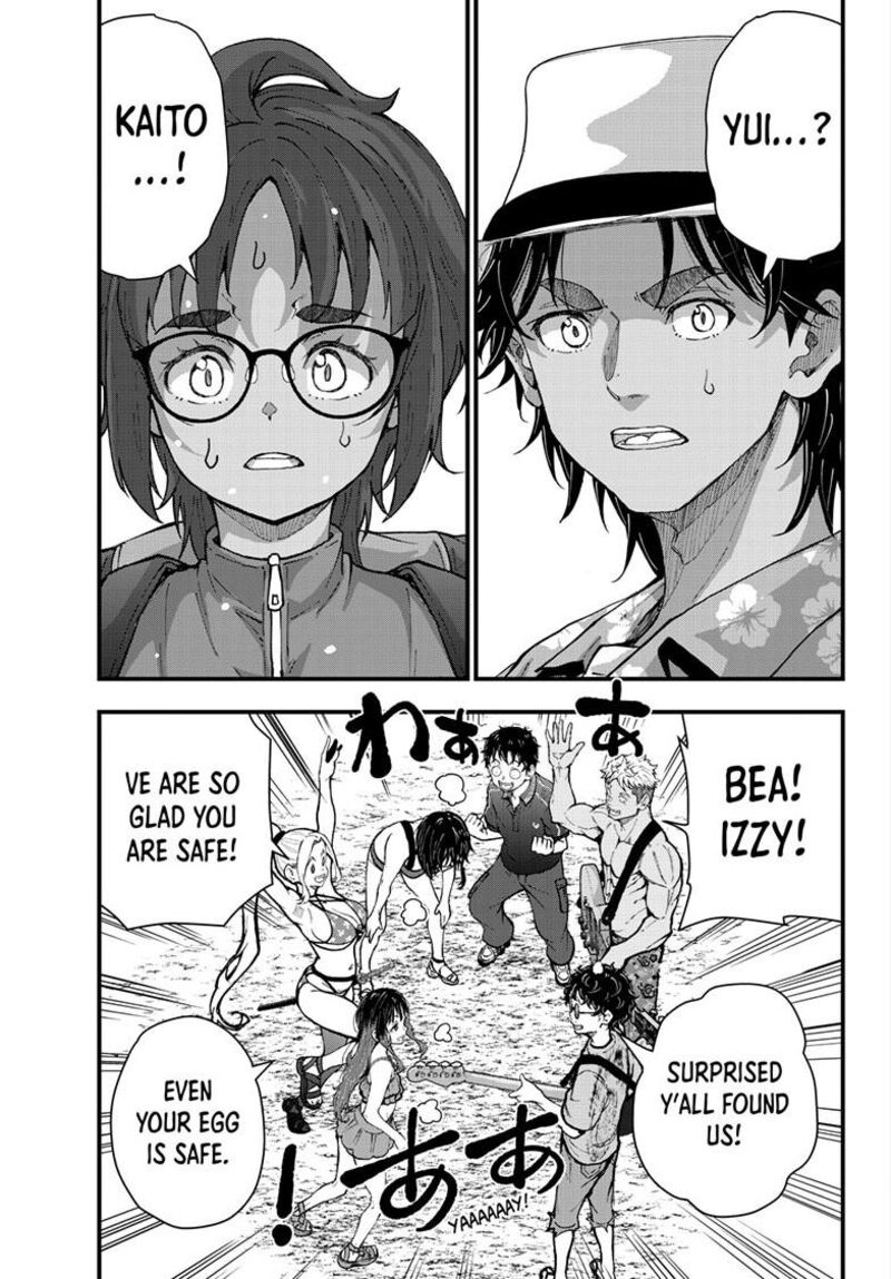 Zombie 100 Zombie Ni Naru Made Ni Shitai 100 No Koto 80 27