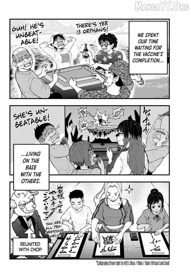 Zombie 100 Zombie Ni Naru Made Ni Shitai 100 No Koto 83 18