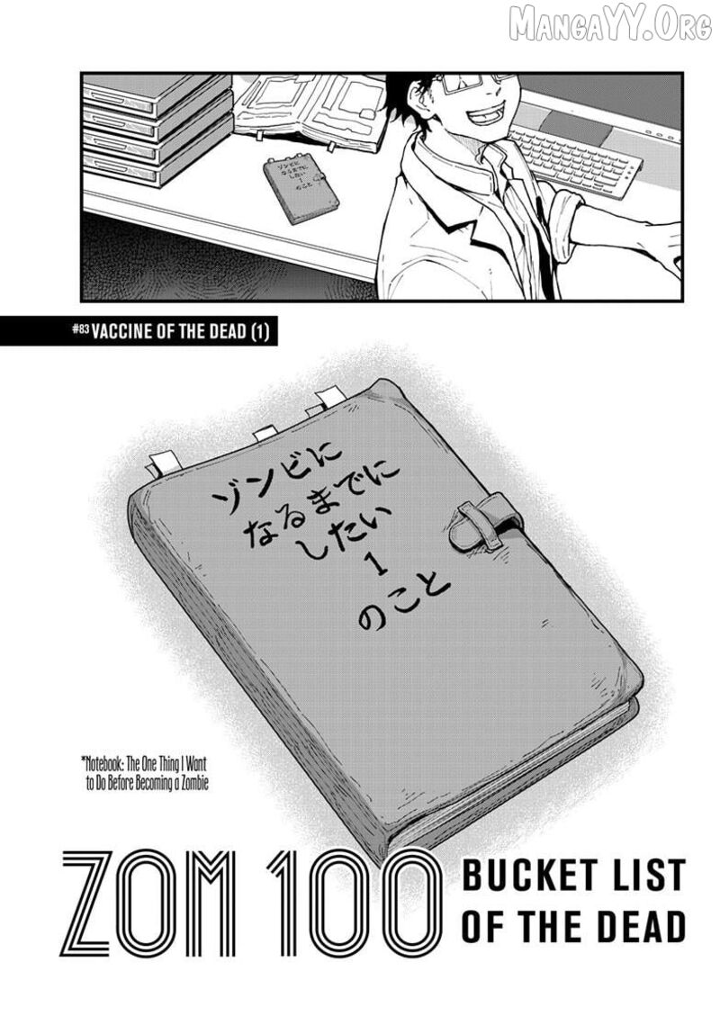 Zombie 100 Zombie Ni Naru Made Ni Shitai 100 No Koto 83 3