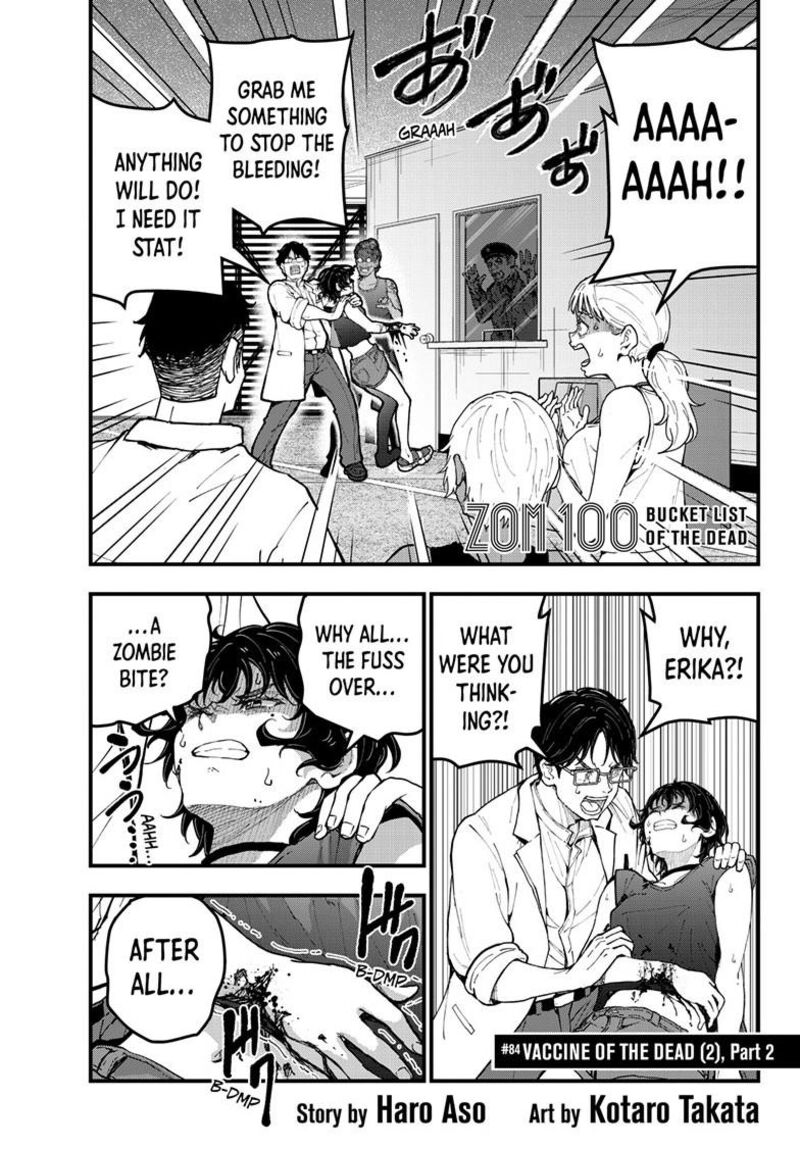 Zombie 100 Zombie Ni Naru Made Ni Shitai 100 No Koto 84b 2