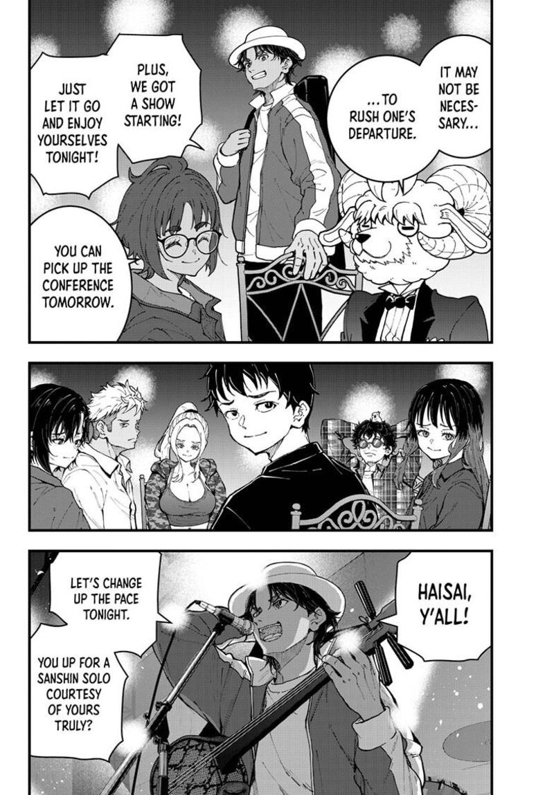 Zombie 100 Zombie Ni Naru Made Ni Shitai 100 No Koto 85 20