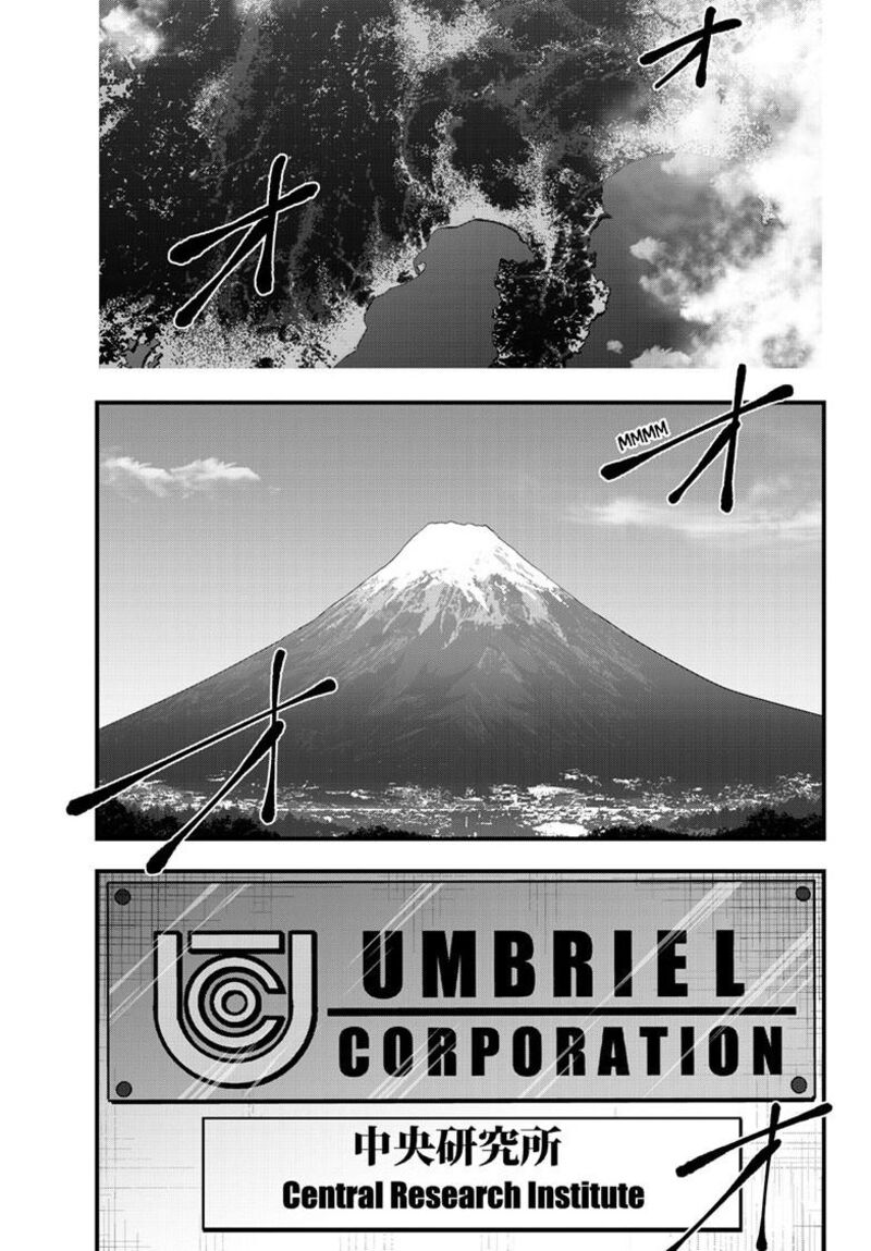 Zombie 100 Zombie Ni Naru Made Ni Shitai 100 No Koto 87 30