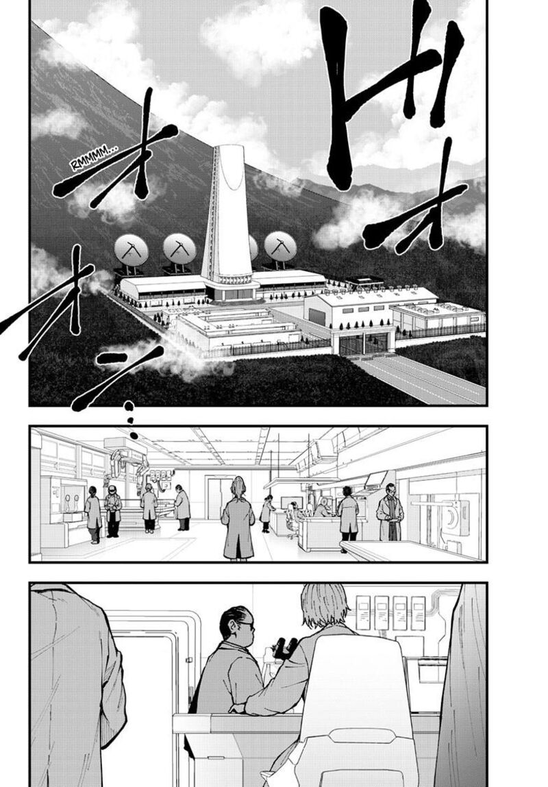 Zombie 100 Zombie Ni Naru Made Ni Shitai 100 No Koto 87 31