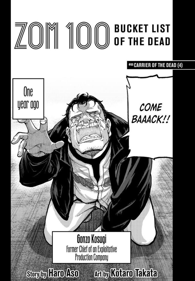 Zombie 100 Zombie Ni Naru Made Ni Shitai 100 No Koto 88 3
