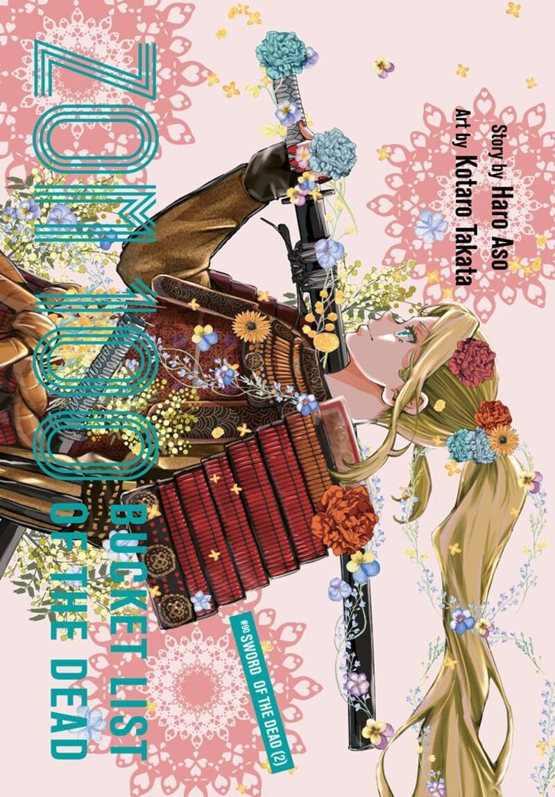 Zombie 100 Zombie Ni Naru Made Ni Shitai 100 No Koto 90 1