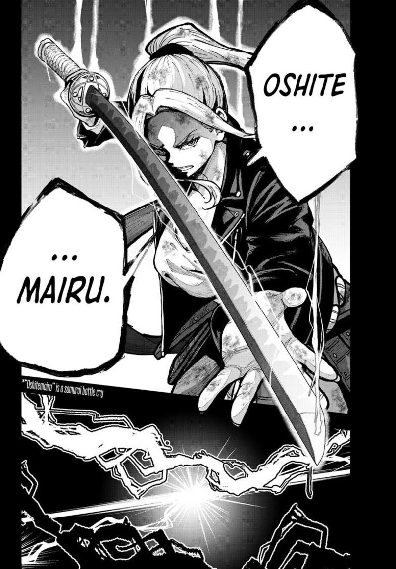 Zombie 100 Zombie Ni Naru Made Ni Shitai 100 No Koto 90b 13