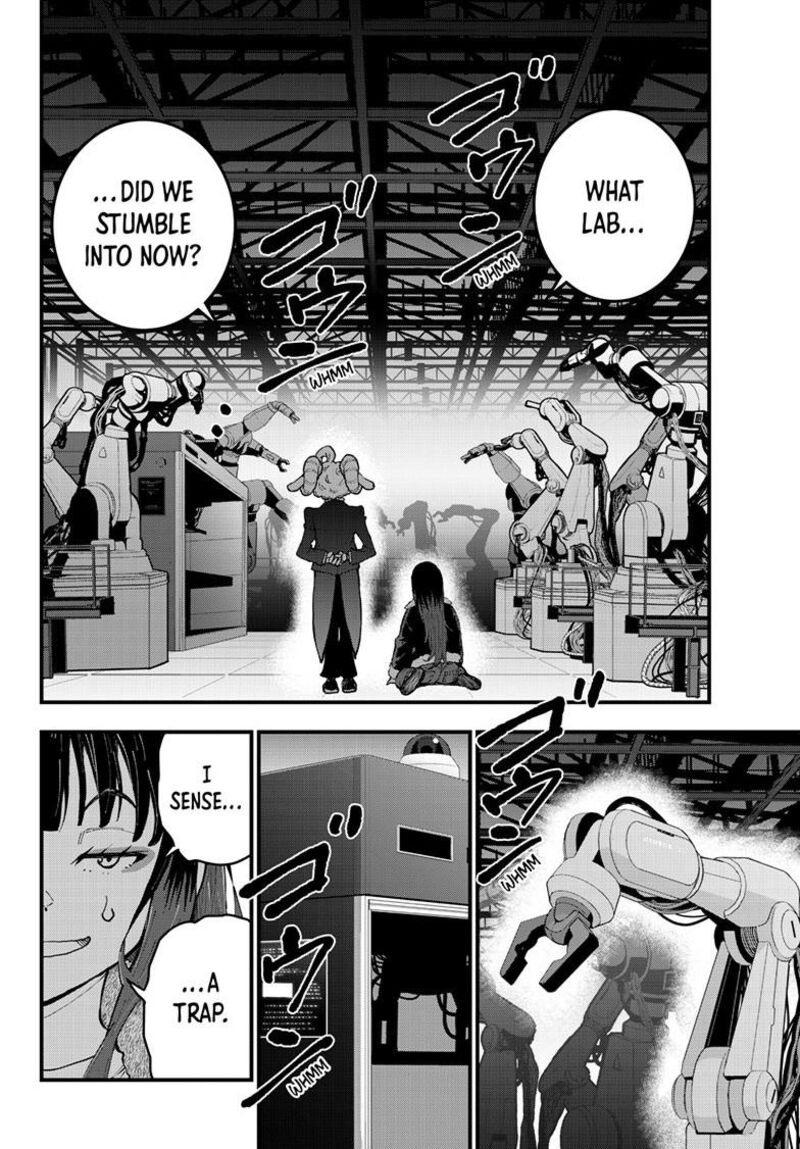 Zombie 100 Zombie Ni Naru Made Ni Shitai 100 No Koto 91 25