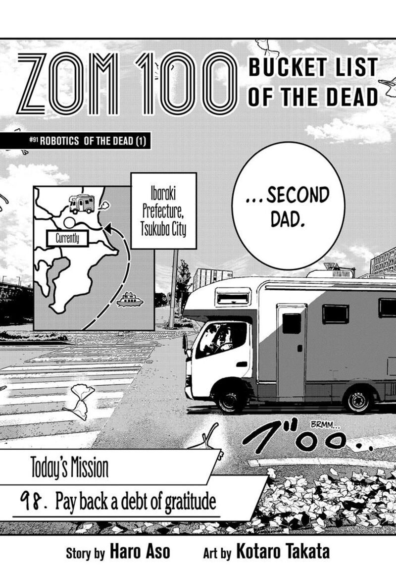Zombie 100 Zombie Ni Naru Made Ni Shitai 100 No Koto 91 6