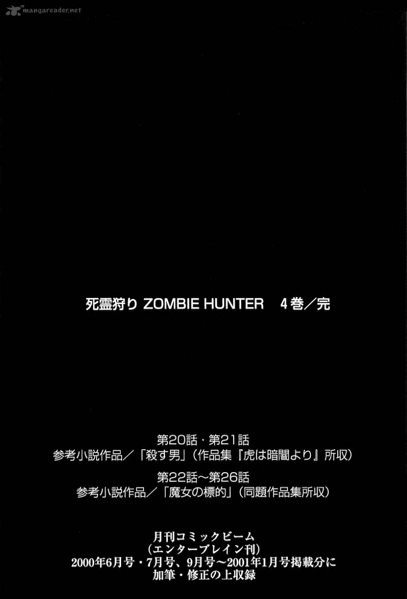 Zombie Hunter 26 27