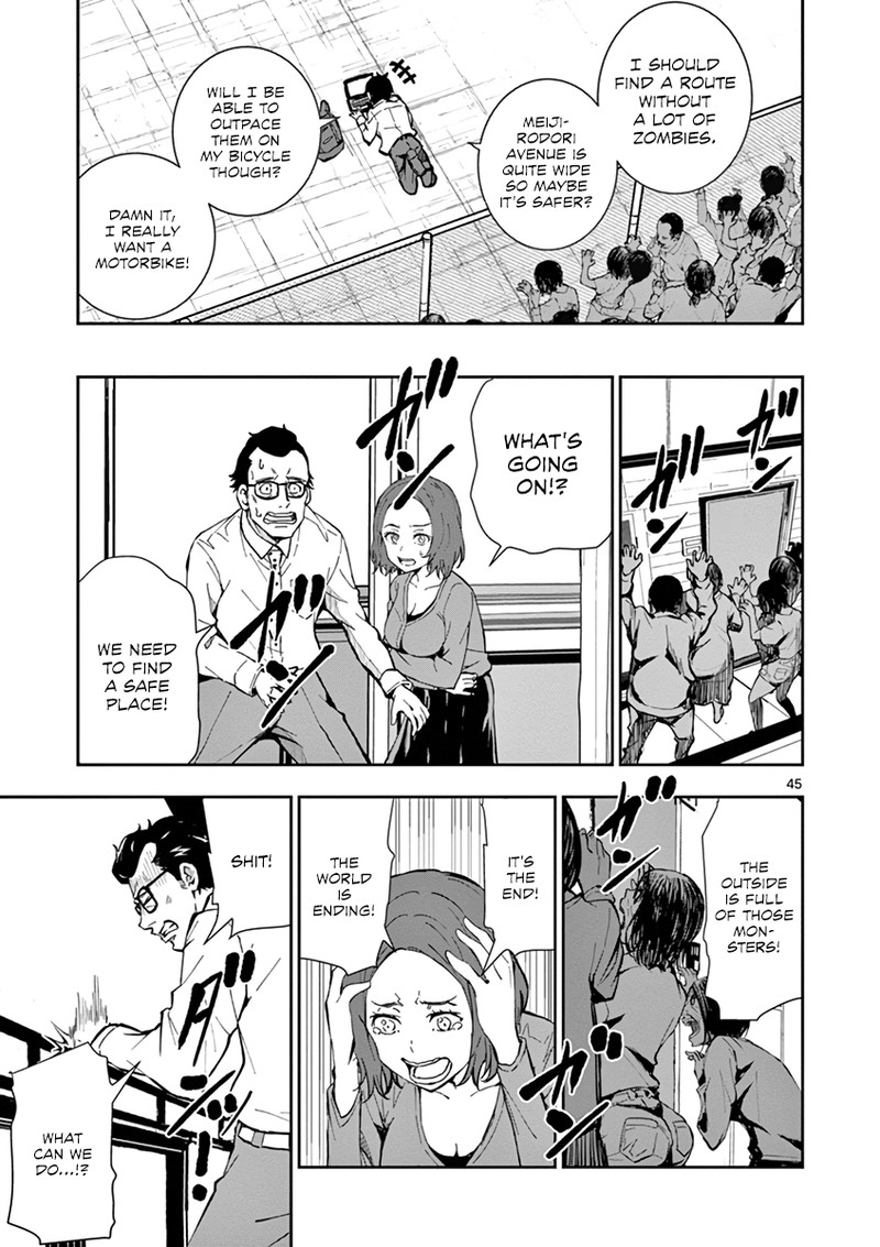 Zon 100 Zombie Ni Naru Made Ni Shitai 100 No Koto 1 46
