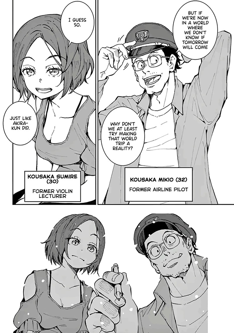 Zon 100 Zombie Ni Naru Made Ni Shitai 100 No Koto 10f 6