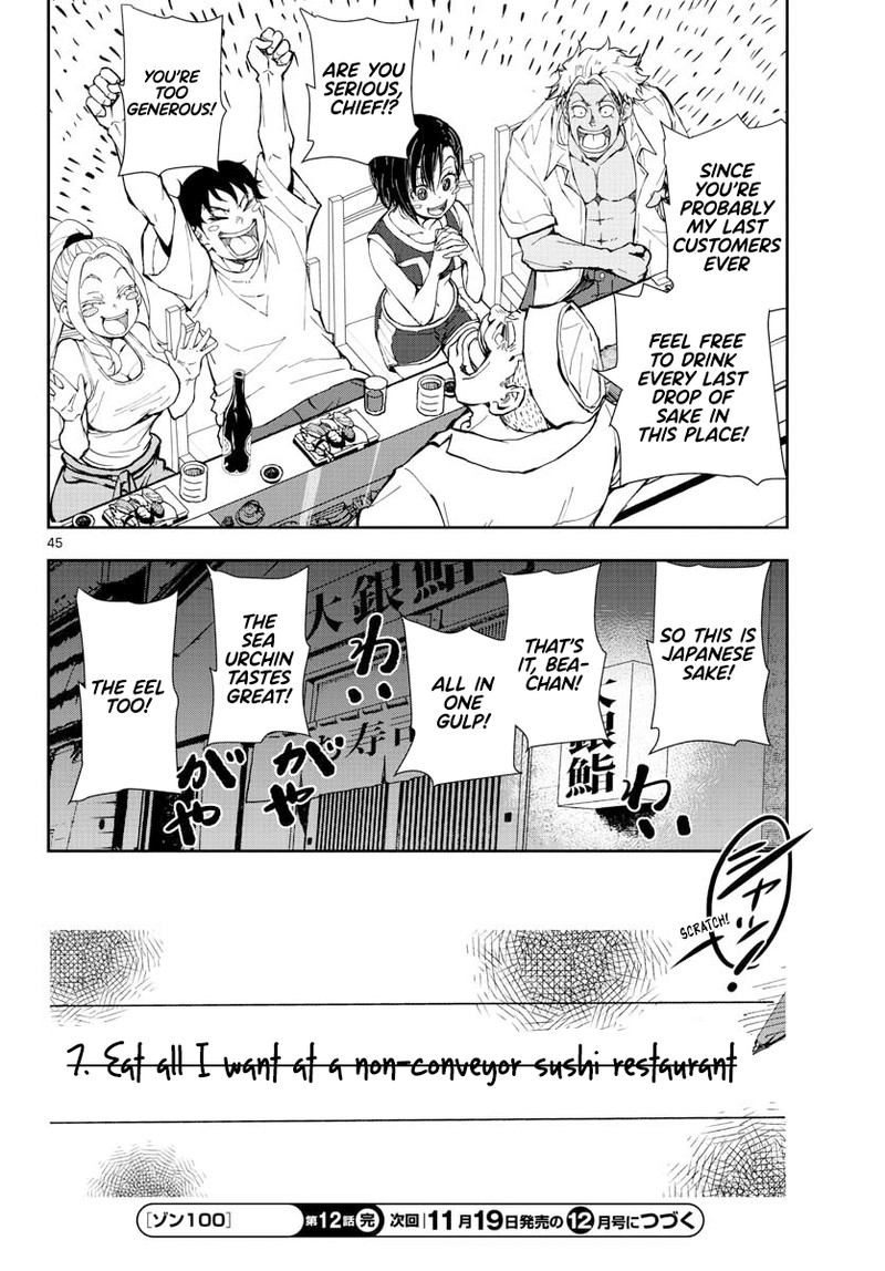 Zon 100 Zombie Ni Naru Made Ni Shitai 100 No Koto 12 39
